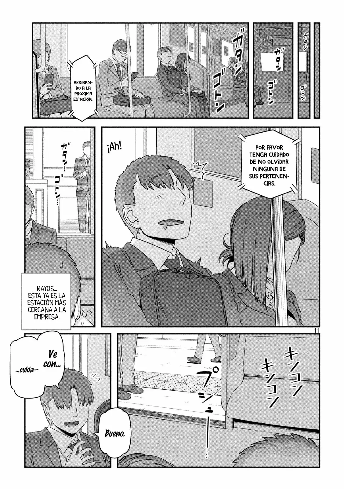 Tawawa On Monday - Capítulo 4 - Página 12 - LectorTMOo