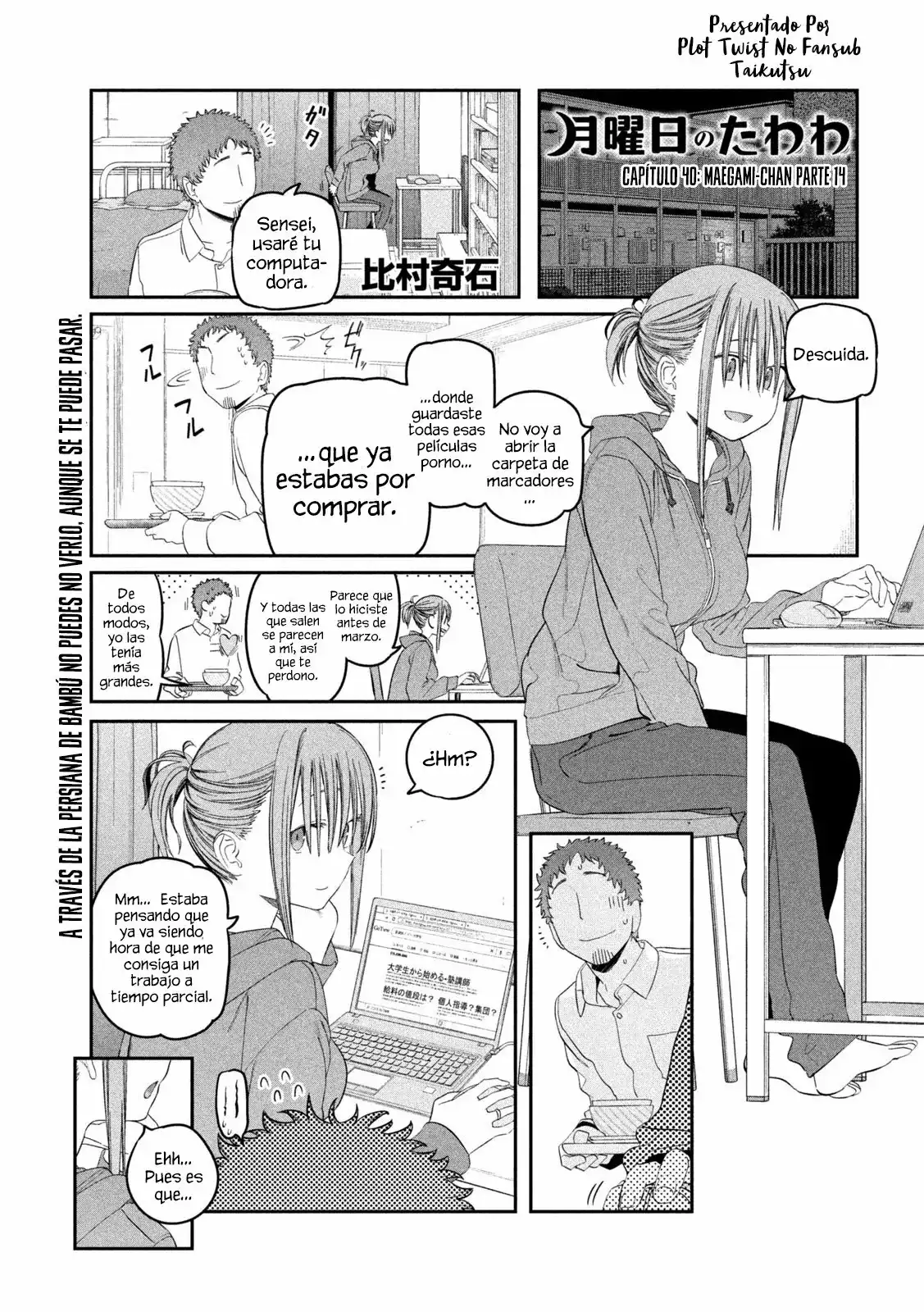 Tawawa On Monday - Capítulo 40 - Página 2 - LectorTMOo