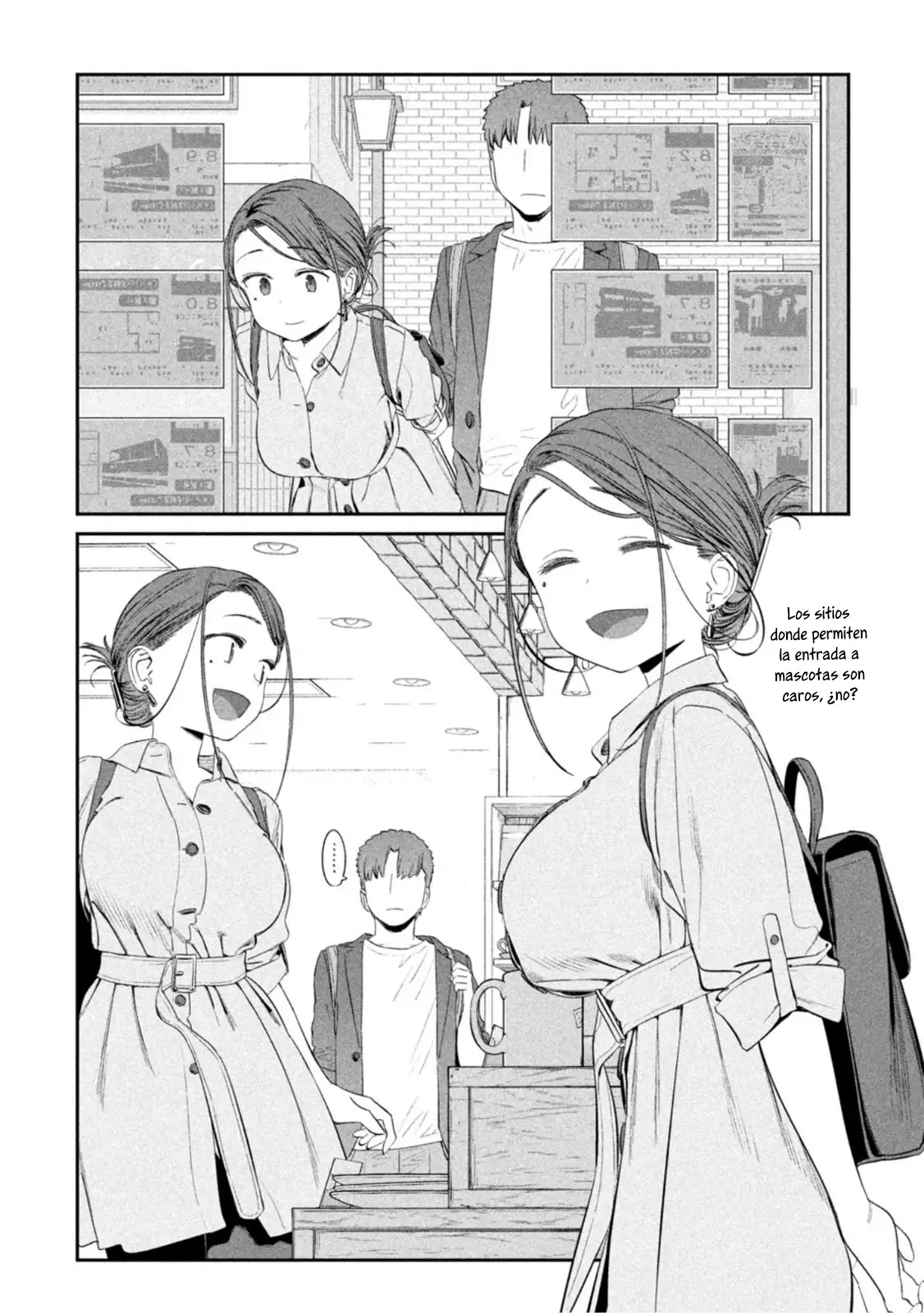 Tawawa On Monday - Capítulo 41 - Página 6 - LectorTMOo