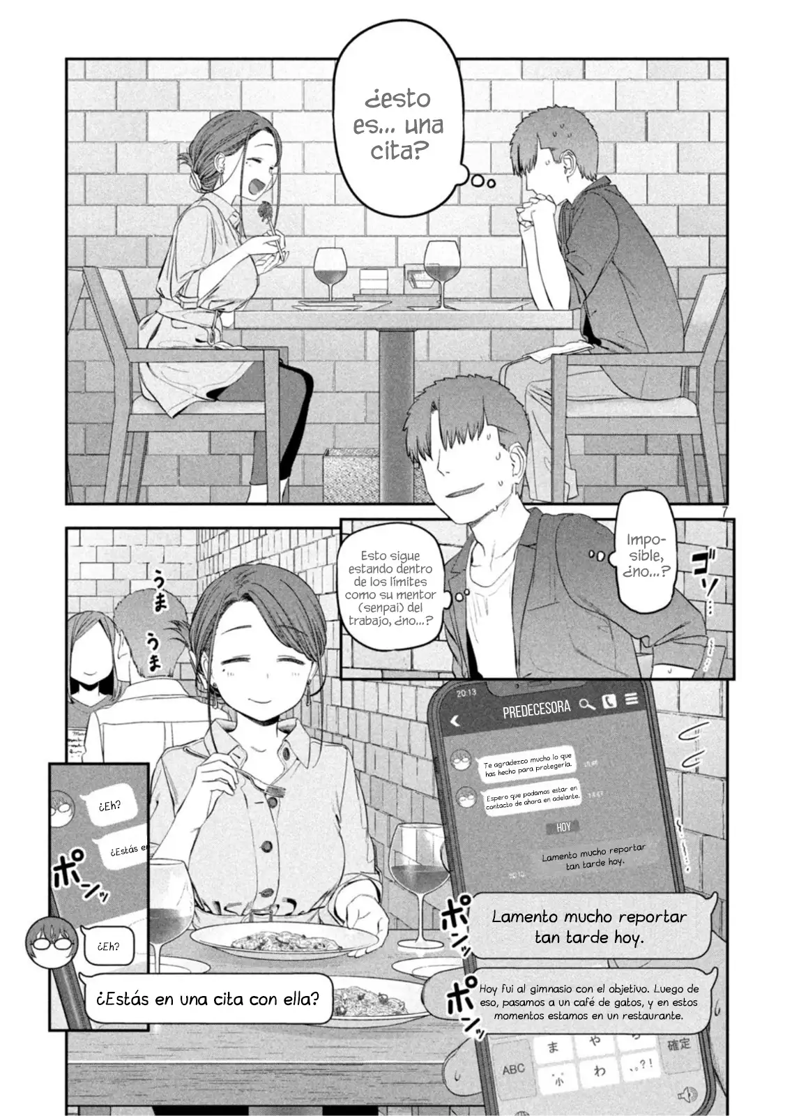 Tawawa On Monday - Capítulo 41 - Página 8 - LectorTMOo