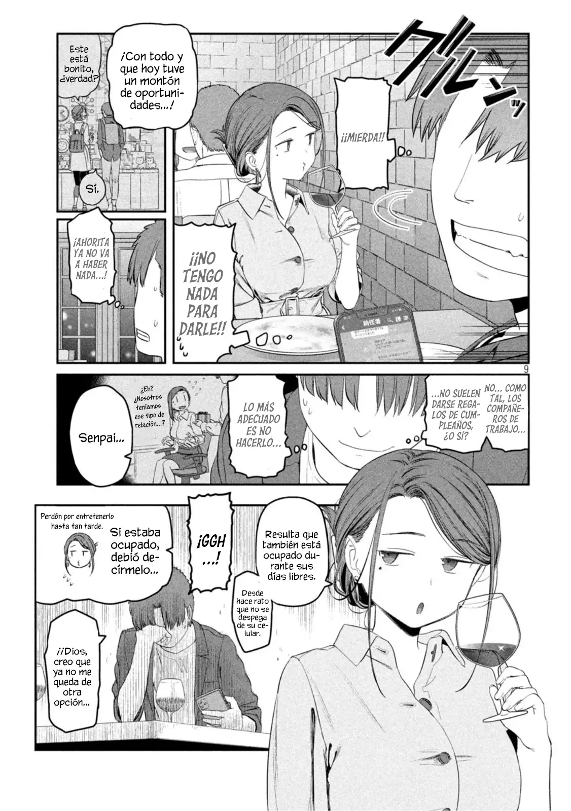 Tawawa On Monday - Capítulo 41 - Página 10 - LectorTMOo