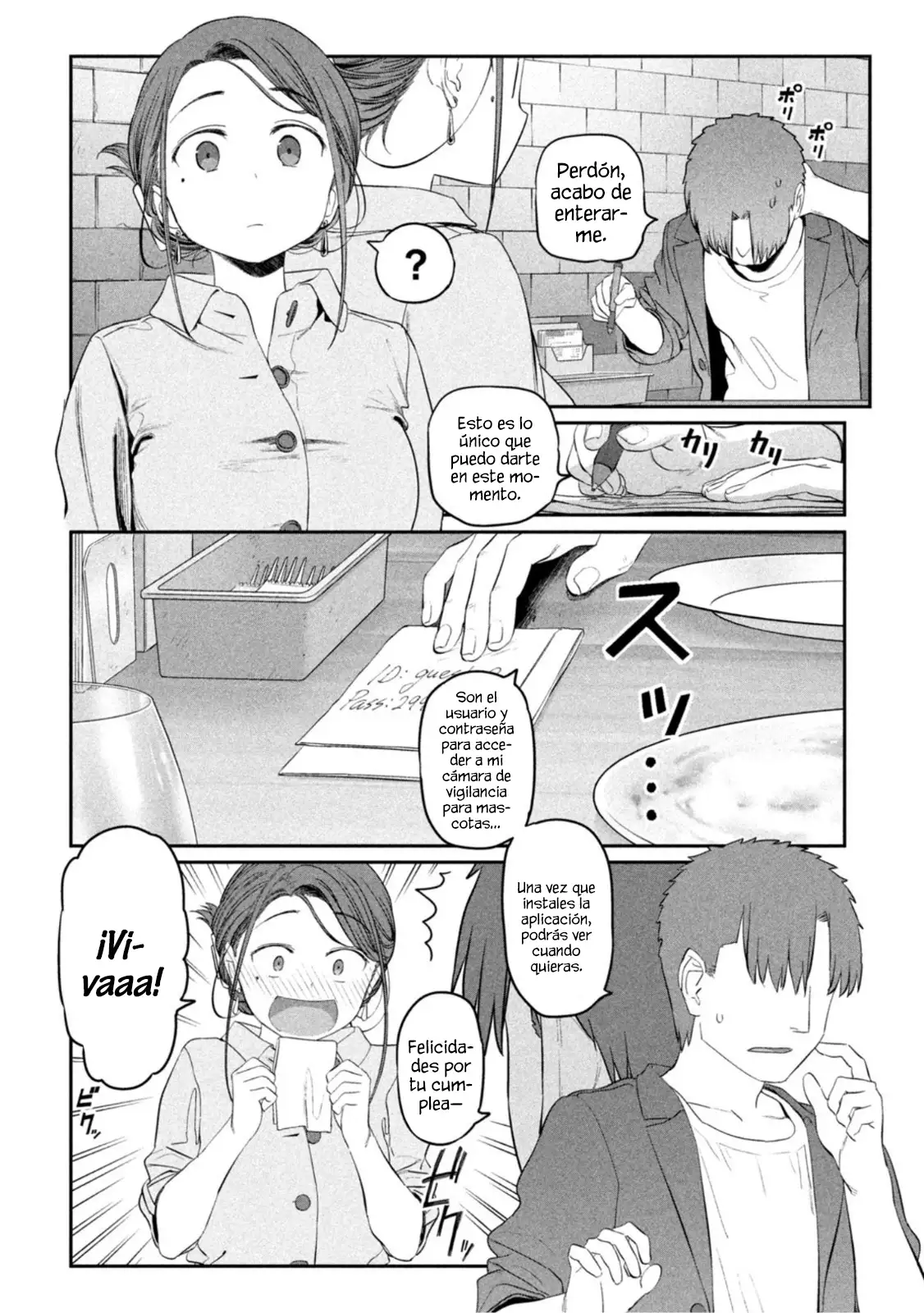 Tawawa On Monday - Capítulo 41 - Página 11 - LectorTMOo
