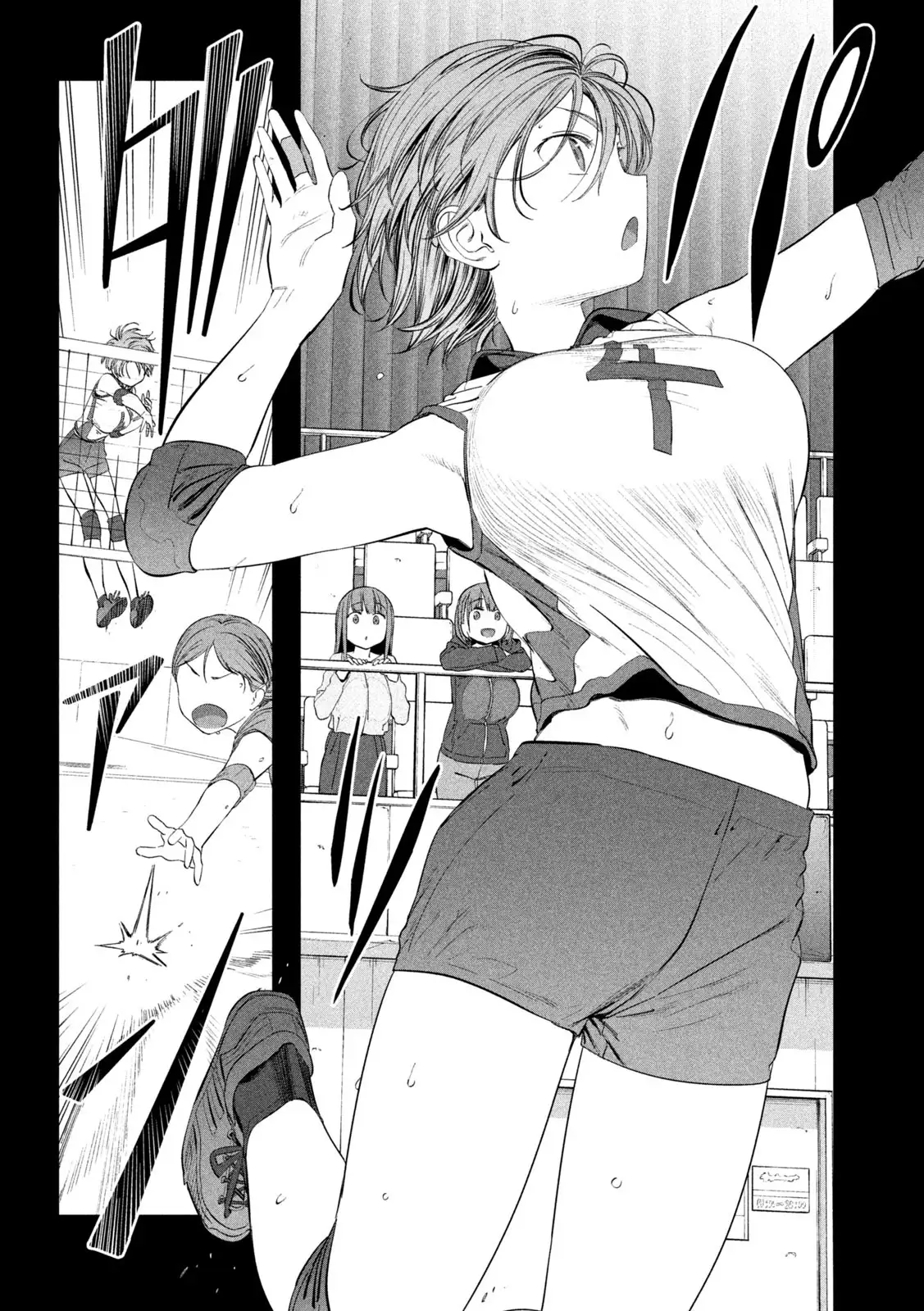 Tawawa On Monday - Capítulo 42 - Página 5 - LectorTMOo