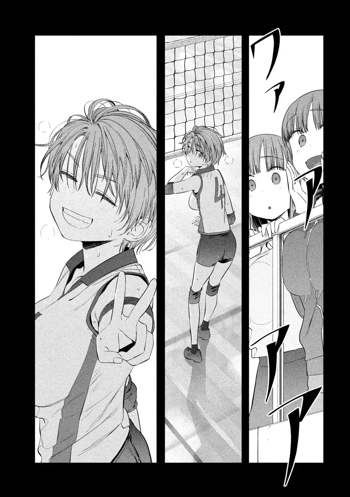 Tawawa On Monday - Capítulo 42 - Página 6 - LectorTMOo