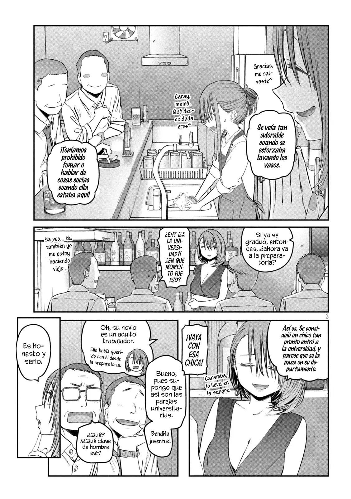 Tawawa On Monday - Capítulo 43 - Página 4 - LectorTMOo