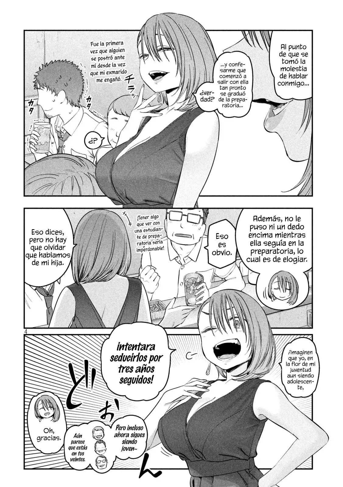 Tawawa On Monday - Capítulo 43 - Página 5 - LectorTMOo