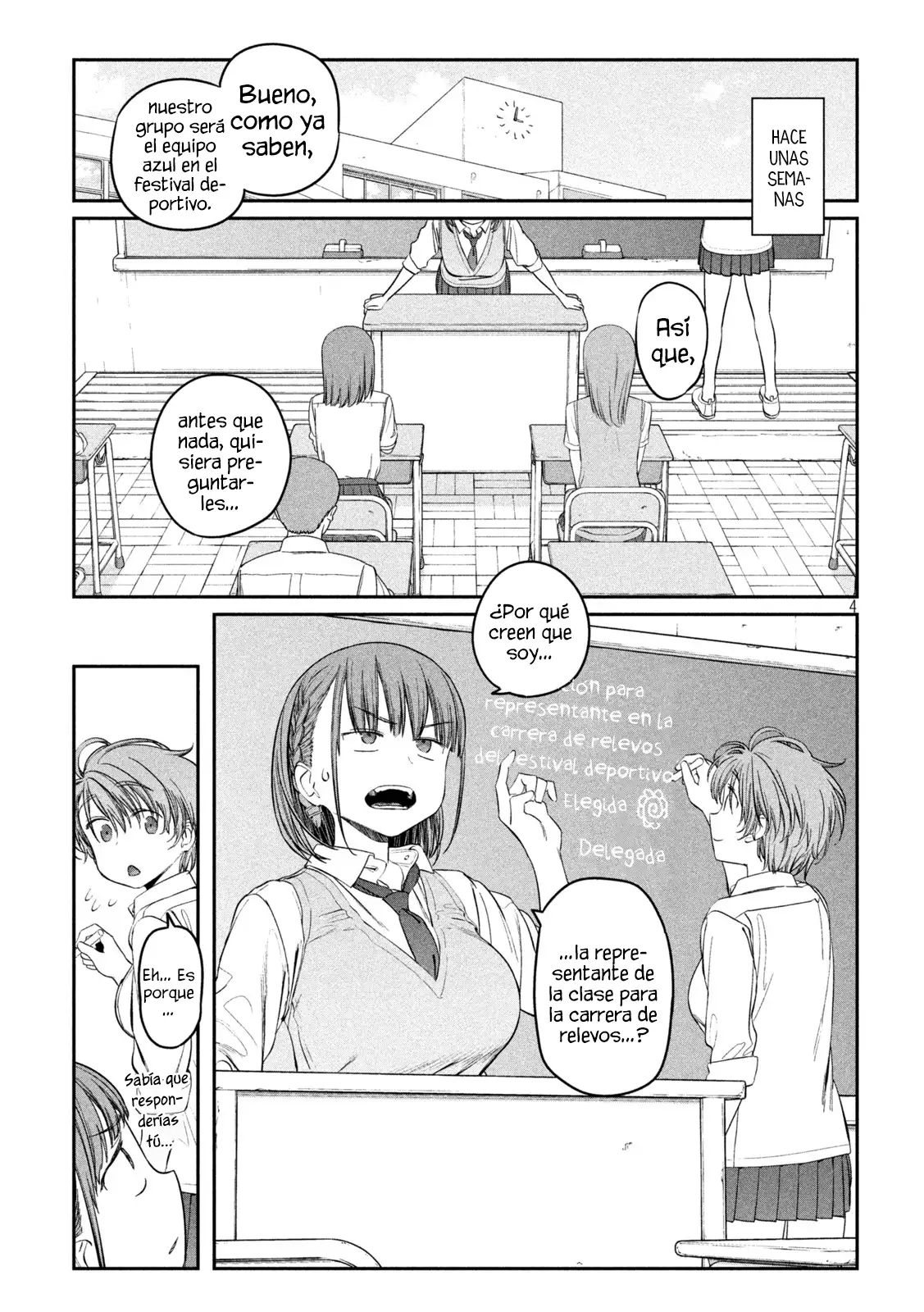 Tawawa On Monday - Capítulo 44 - Página 5 - LectorTMOo