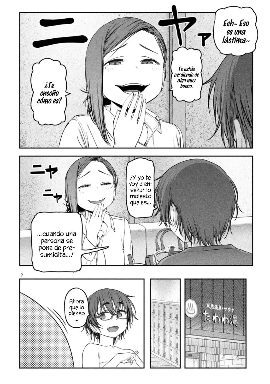 Tawawa On Monday - Capítulo 45 - Página 3 - LectorTMOo