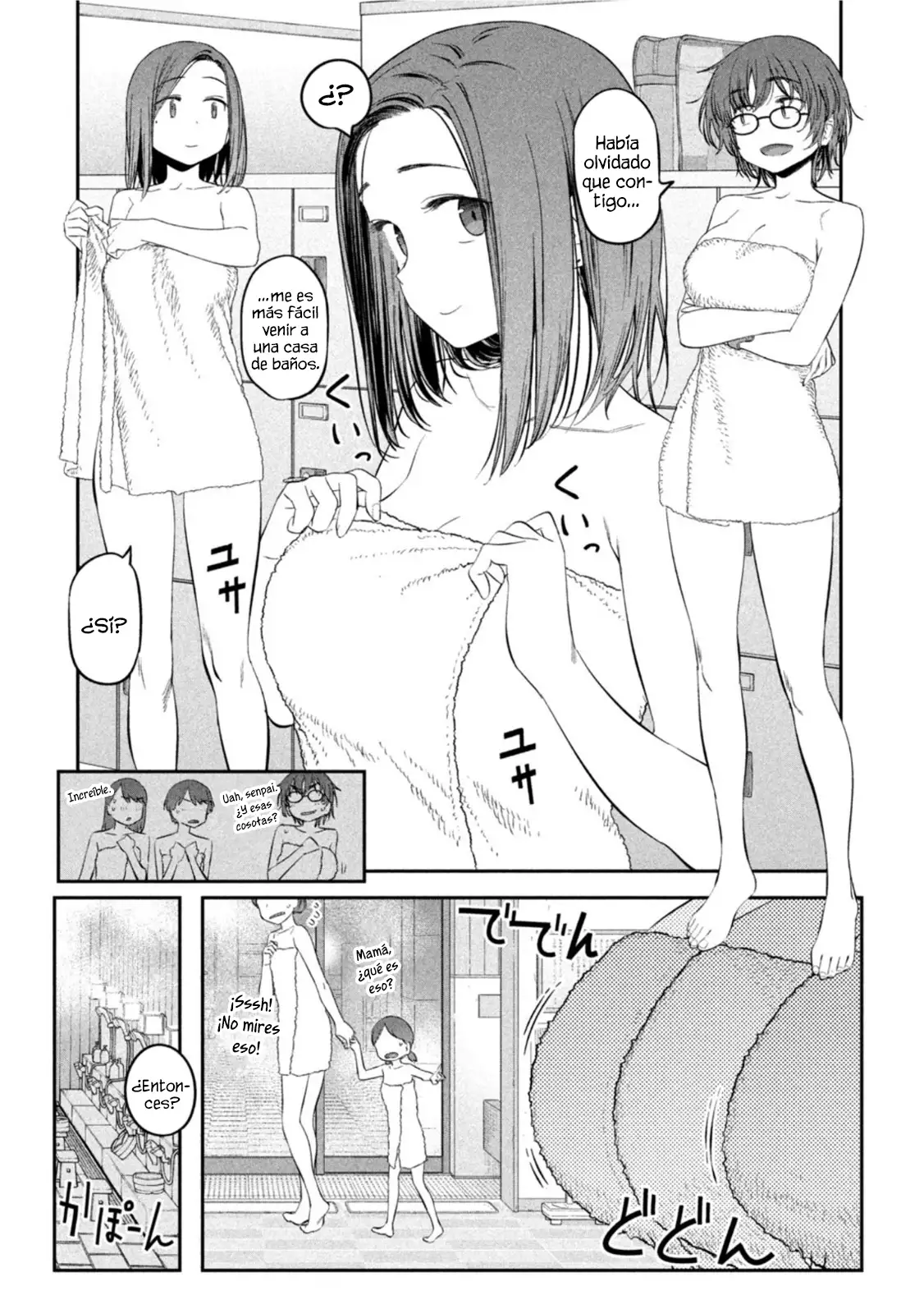 Tawawa On Monday - Capítulo 45 - Página 4 - LectorTMOo