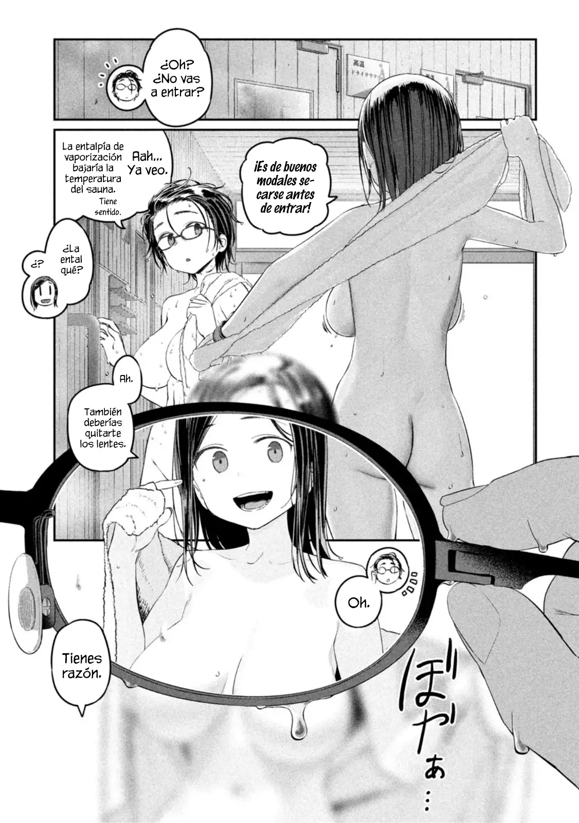 Tawawa On Monday - Capítulo 45 - Página 6 - LectorTMOo