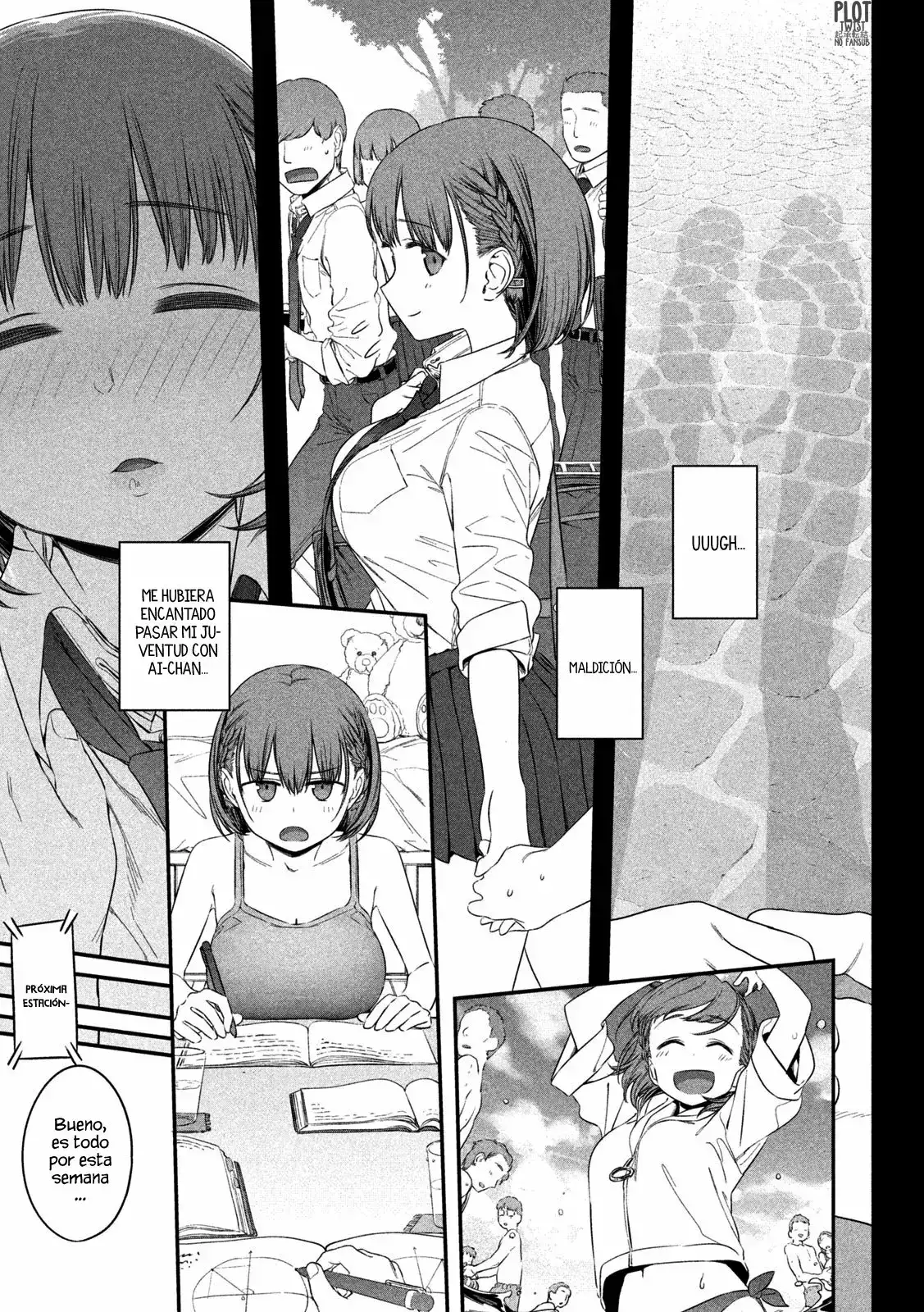 Tawawa On Monday - Capítulo 5 - Página 8 - LectorTMOo
