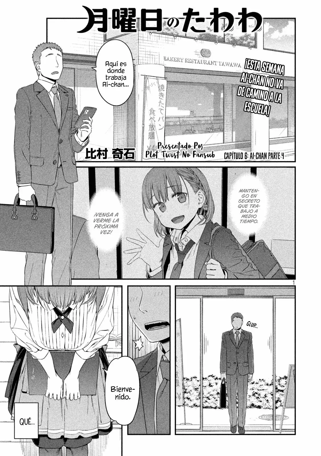 Tawawa On Monday - Capítulo 6 - Página 2 - LectorTMOo