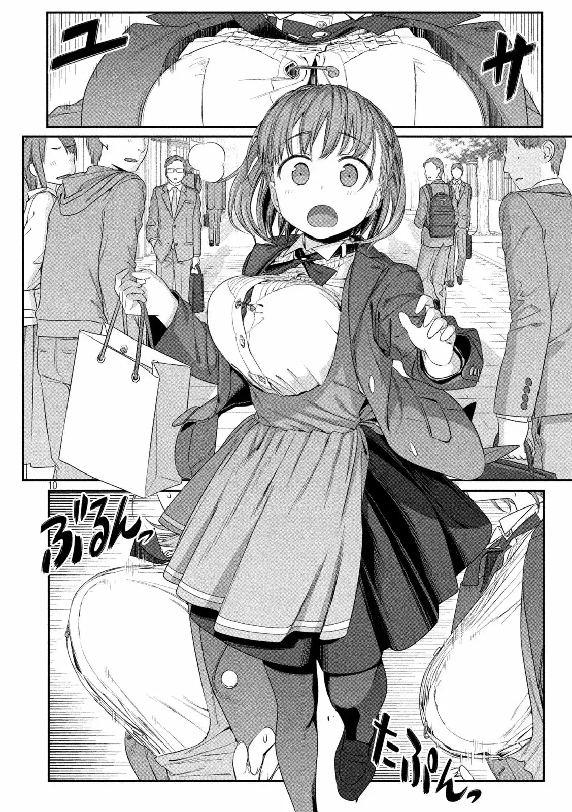 Tawawa On Monday - Capítulo 6 - Página 11 - LectorTMOo