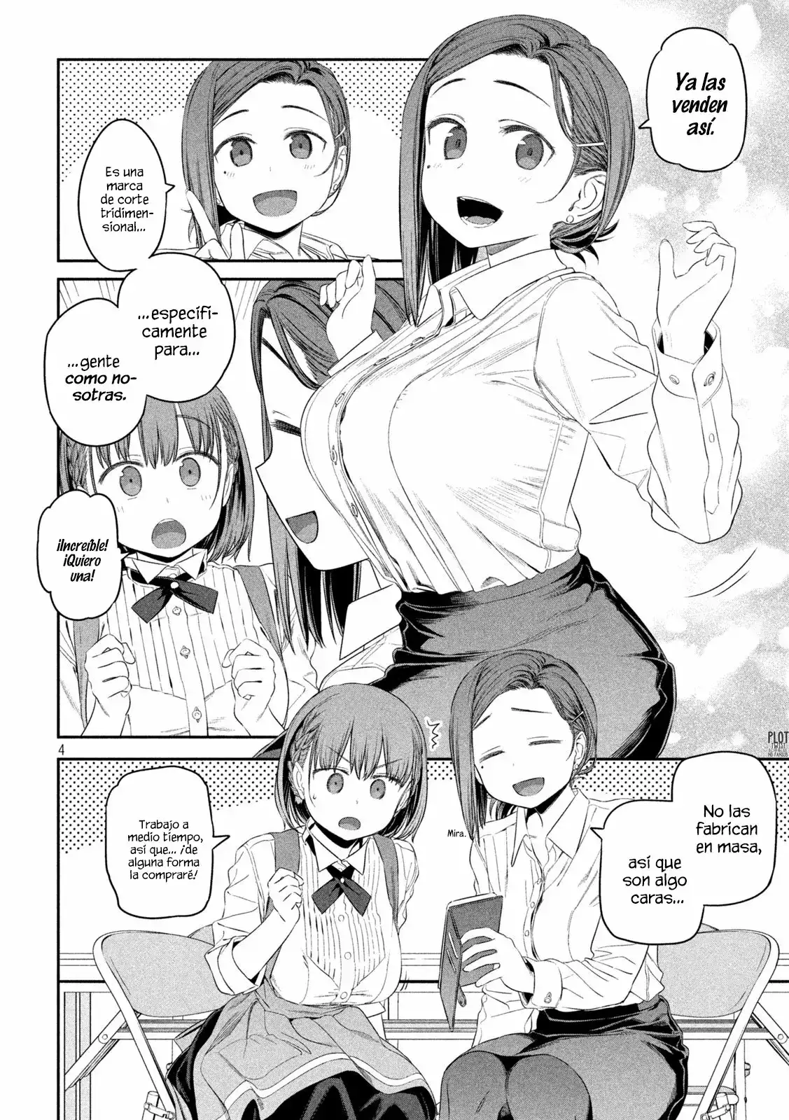 Tawawa On Monday - Capítulo 7 - Página 5 - LectorTMOo