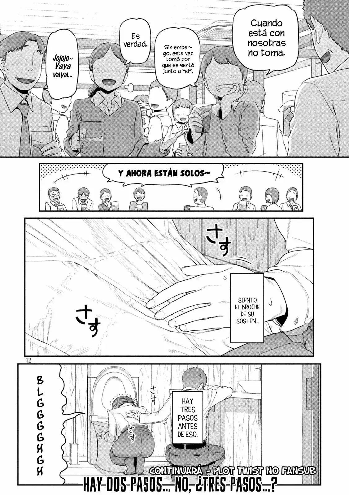 Tawawa On Monday - Capítulo 8 - Página 13 - LectorTMOo