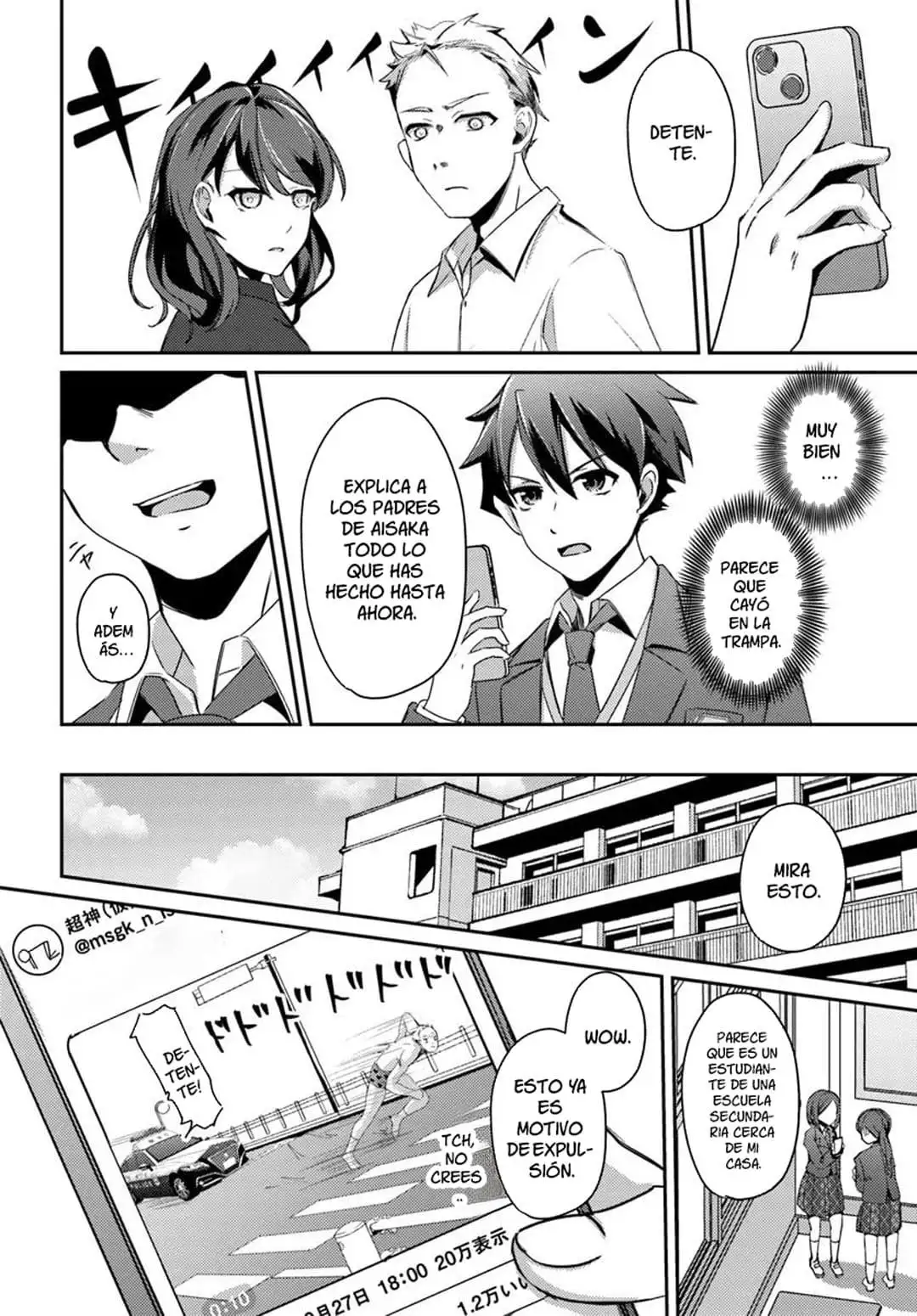 Te ni Ireta Saimin App de Yume no Harem Seikatsu wo Okuritai - Capítulo 2.2 - Página 9 - LectorTMOo