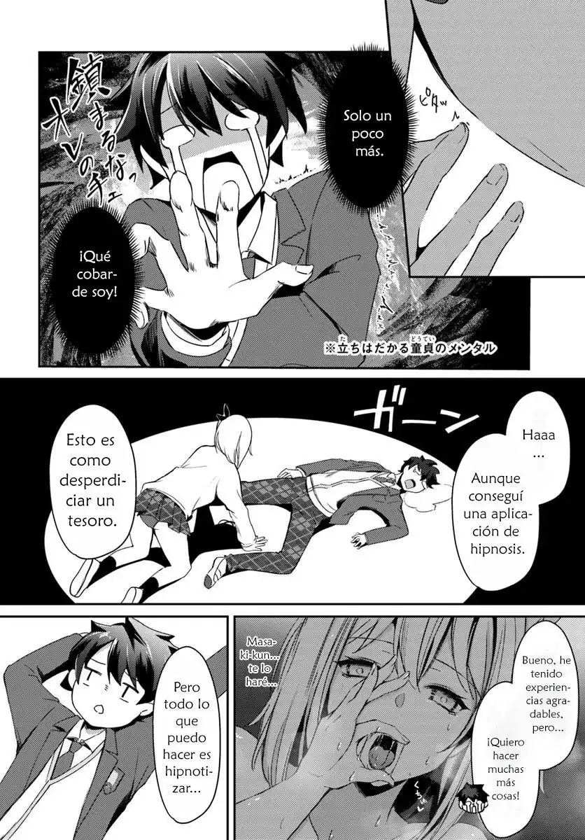 Te ni Ireta Saimin App de Yume no Harem Seikatsu wo Okuritai - Capítulo 3.1 - Página 4 - LectorTMOo
