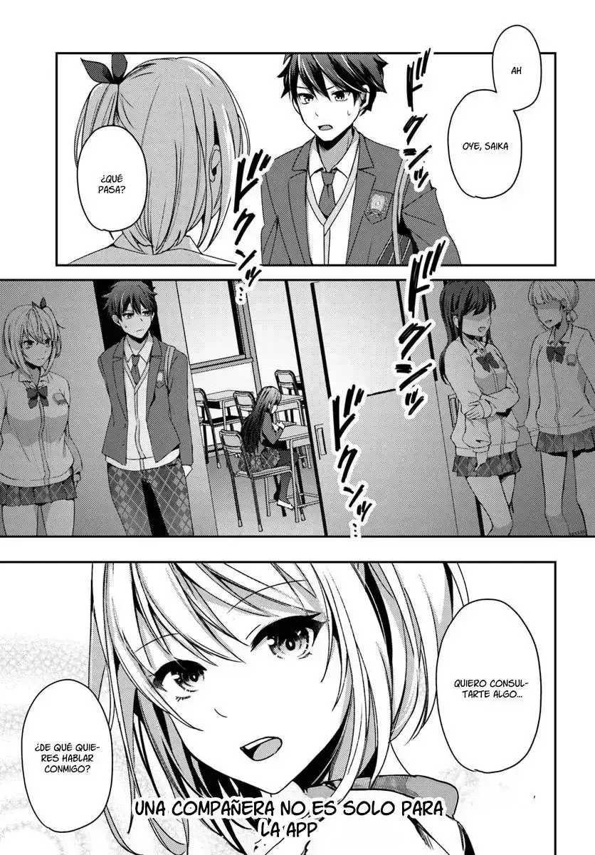 Te ni Ireta Saimin App de Yume no Harem Seikatsu wo Okuritai - Capítulo 6.2 - Página 15 - LectorTMOo