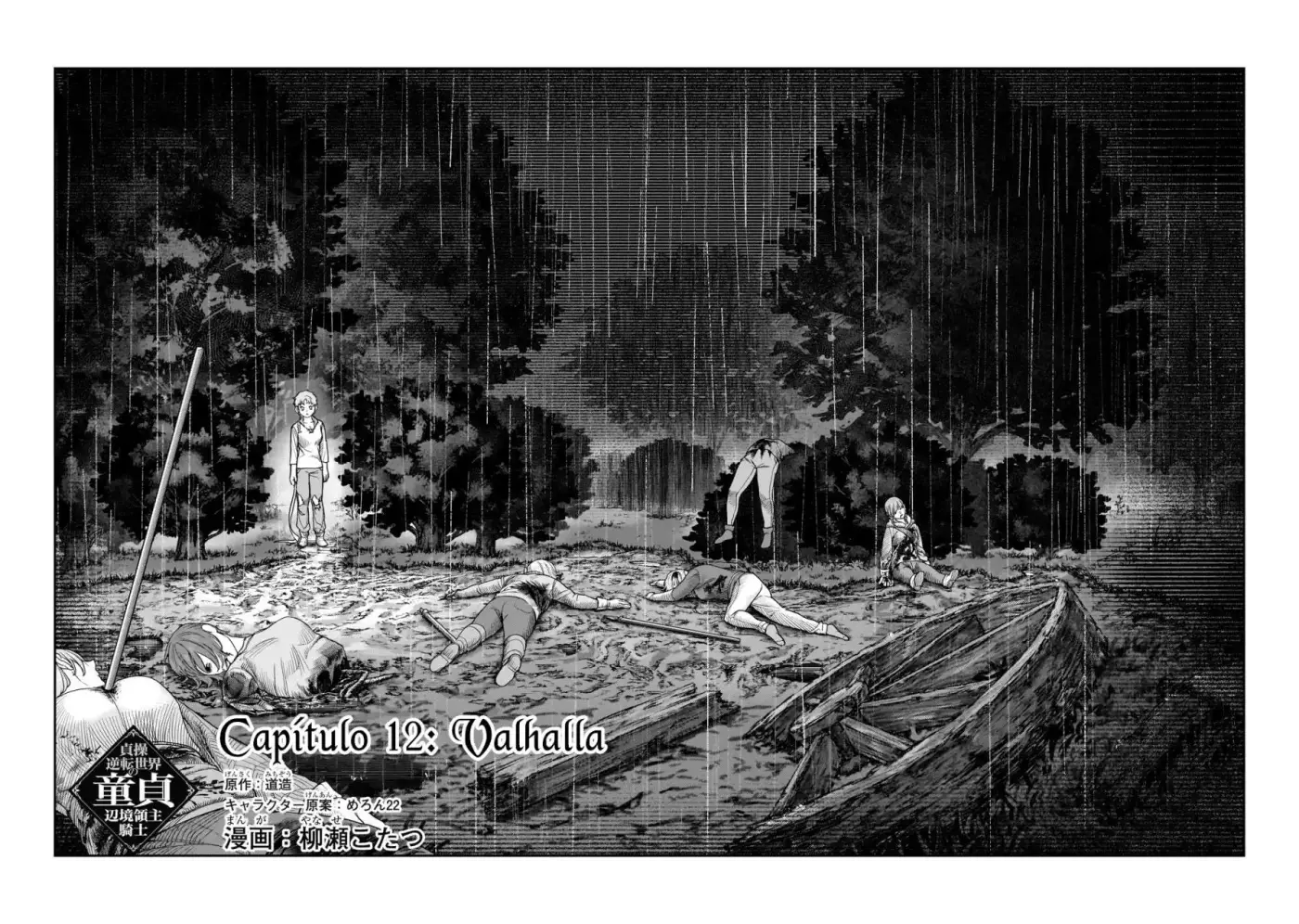 Teisou Gyakuten Sekai no Doutei Henkyou Ryoushu Kishi - Capítulo 12.1 - Página 8 - LectorTMOo