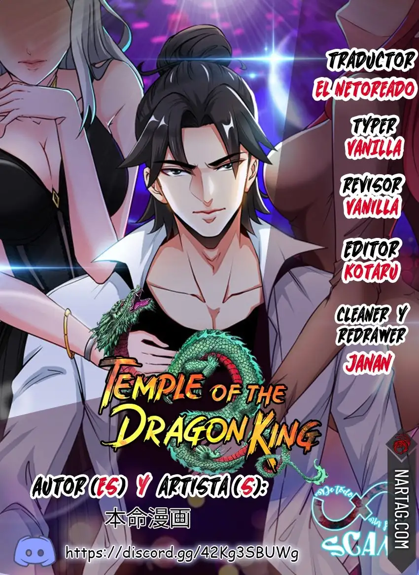 Temple of the Dragon King - Capítulo 151 - Página 1 - LectorTMOo