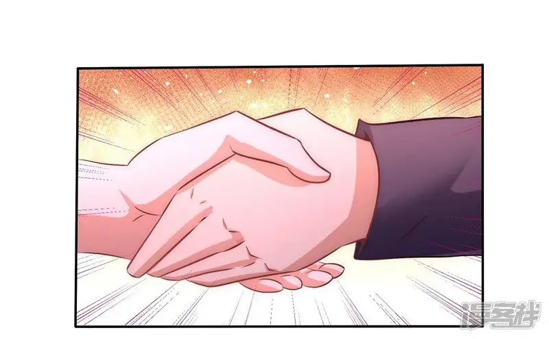 Temple of the Dragon King - Capítulo 21 - Página 18 - LectorTMOo