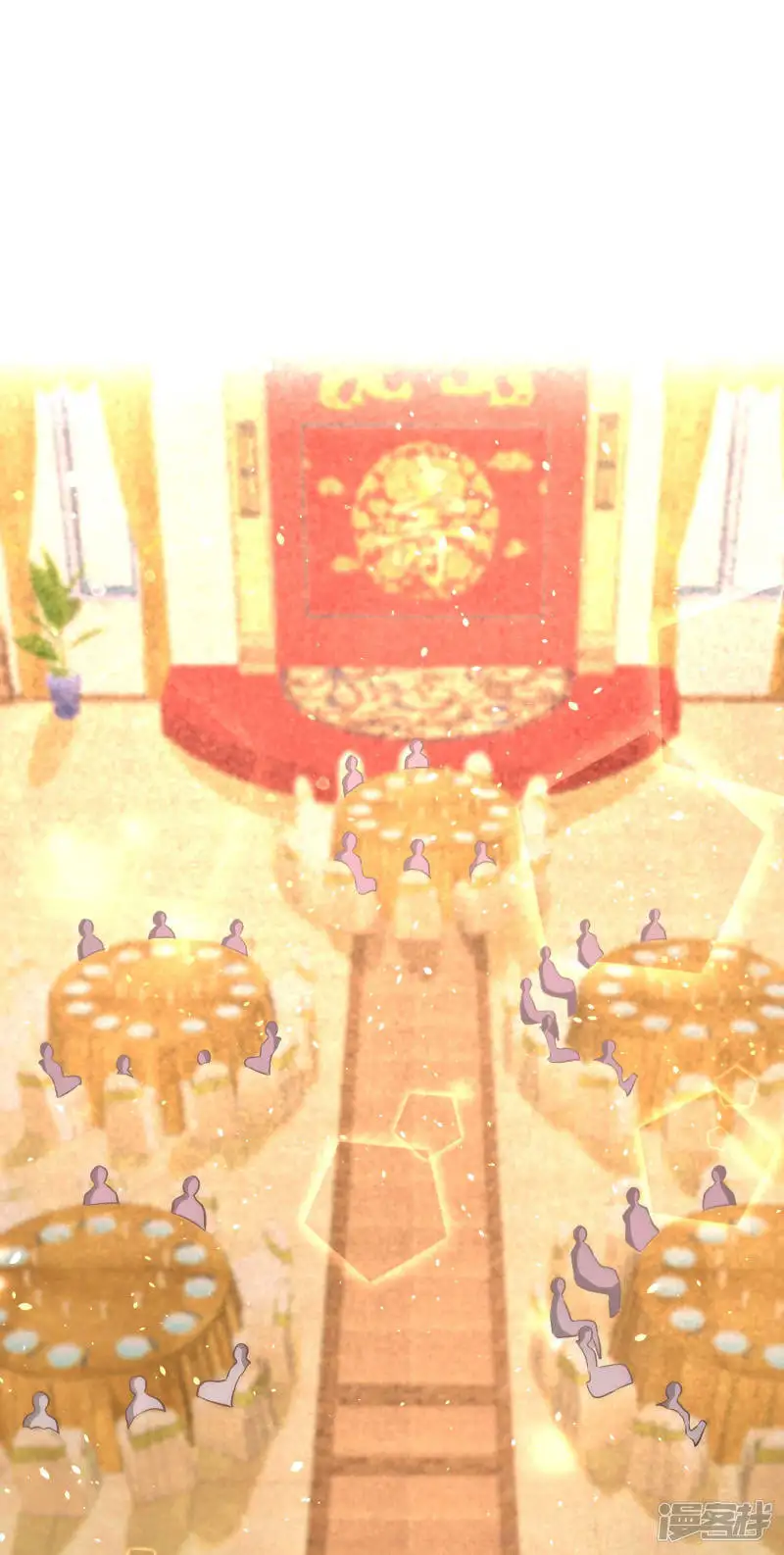 Temple of the Dragon King - Capítulo 24 - Página 3 - LectorTMOo