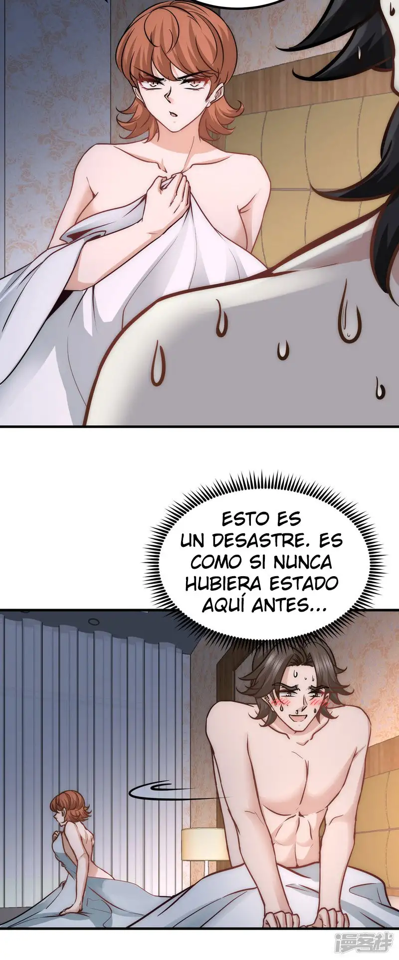 Temple of the Dragon King - Capítulo 33 - Página 17 - LectorTMOo