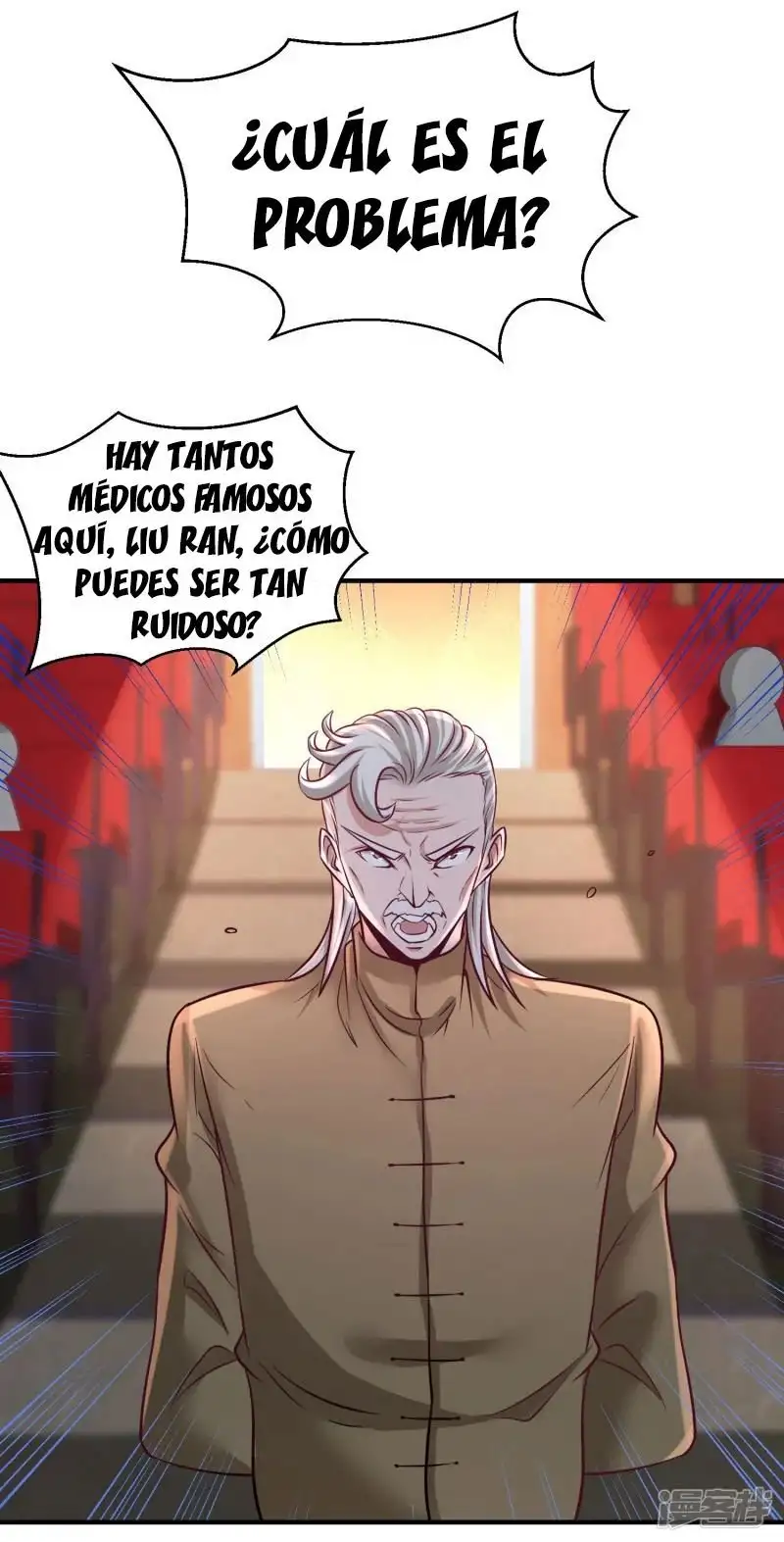 Temple of the Dragon King - Capítulo 53 - Página 18 - LectorTMOo
