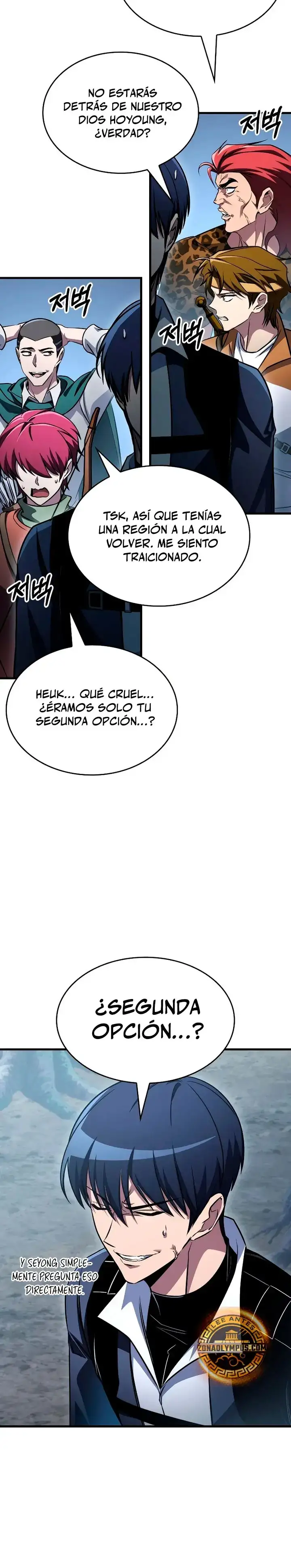 Tengo La Guia Exclusiva De La Torre - Capítulo 114 - Página 26 - LectorTMOo