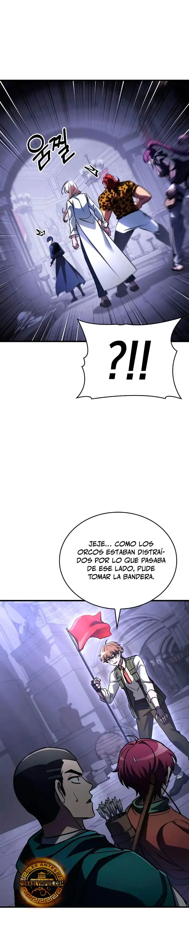 Tengo La Guia Exclusiva De La Torre - Capítulo 115 - Página 30 - LectorTMOo