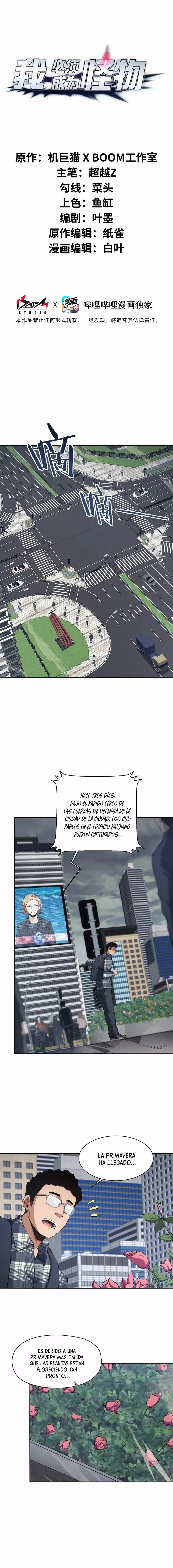 Tengo que ser un monstruo capítulo 16 página 2