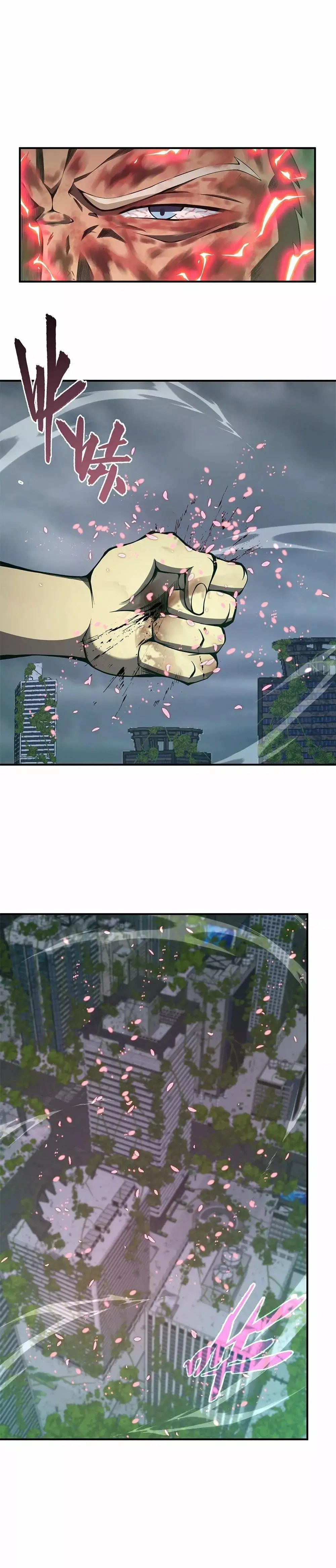 Tengo que ser un monstruo capítulo 19 página 18
