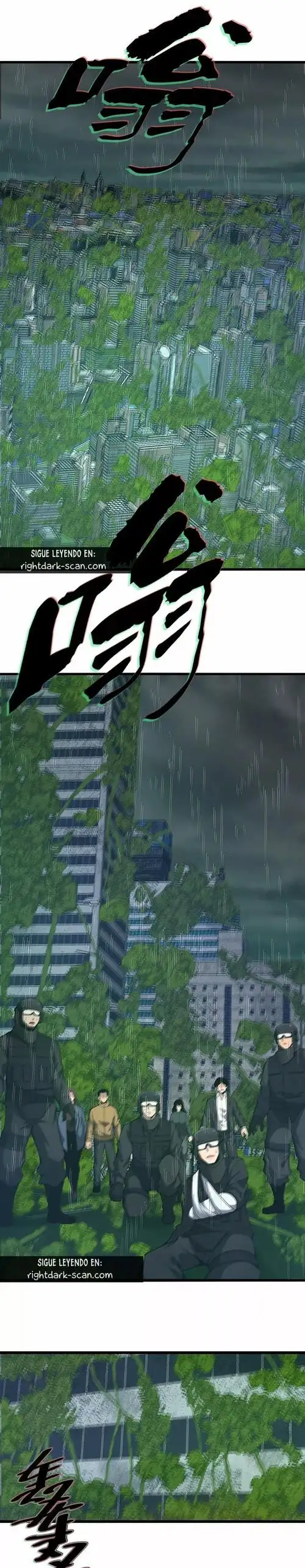 Tengo que ser un monstruo capítulo 22 página 7