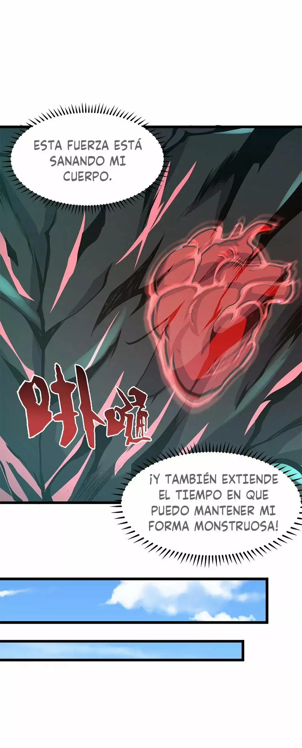 Tengo que ser un monstruo capítulo 26 página 10