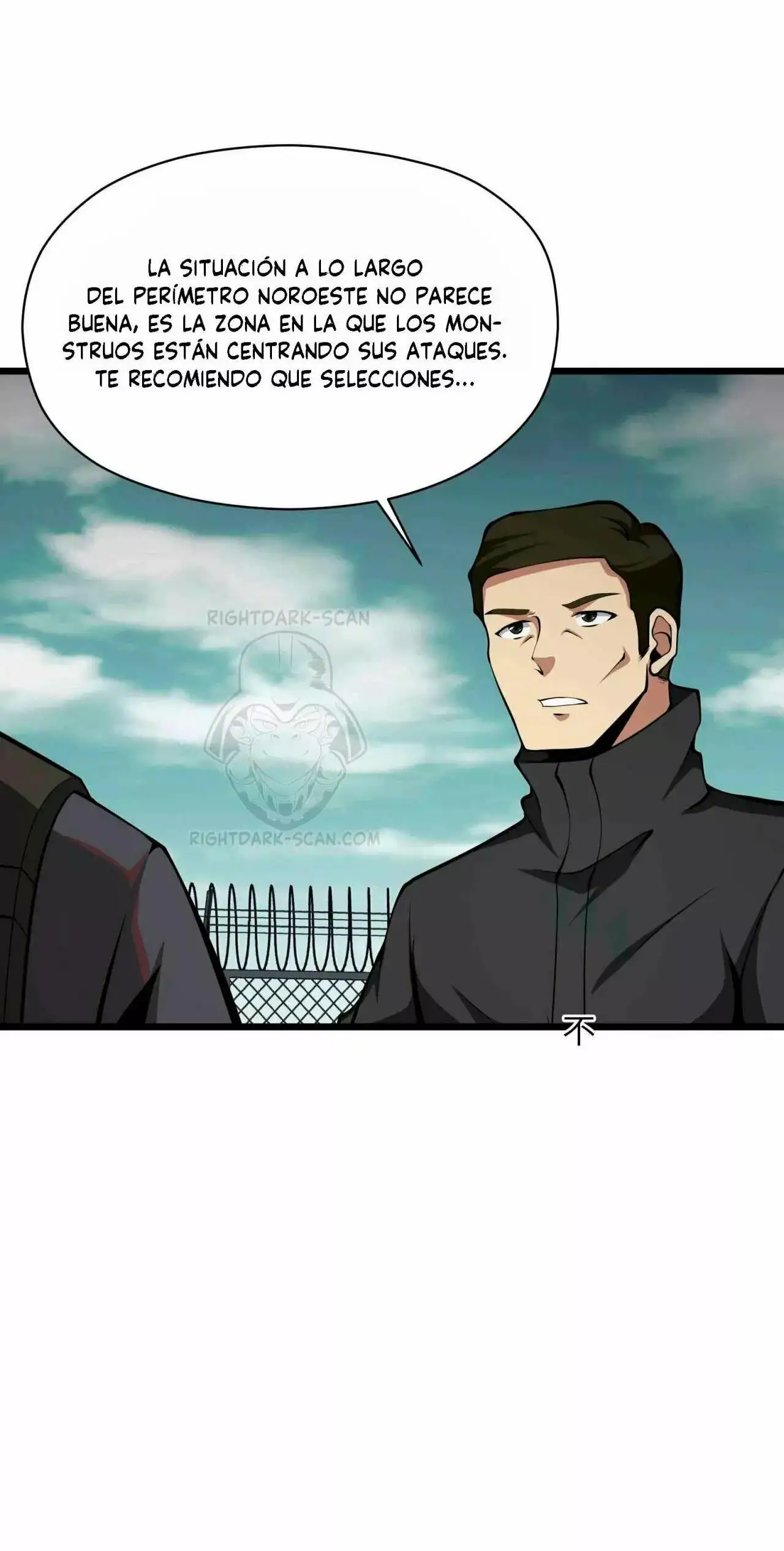 Tengo que ser un monstruo capítulo 30 página 51