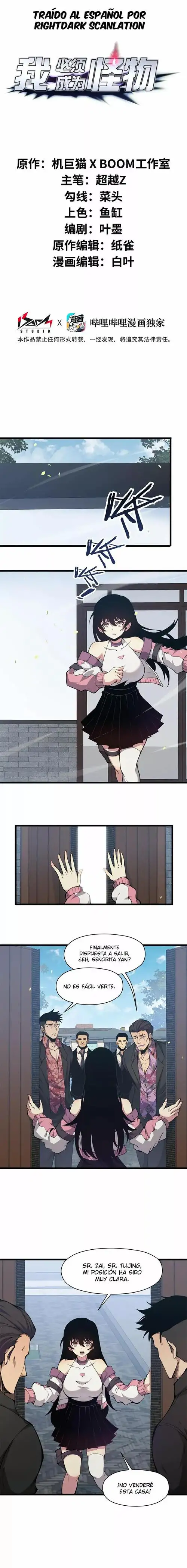Tengo que ser un monstruo capítulo 7 página 2