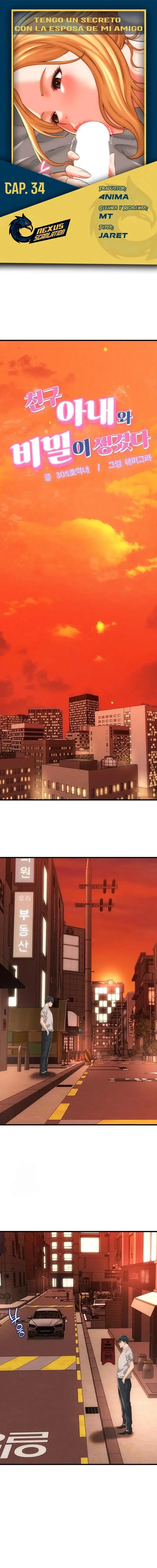 Tengo un secreto con la esposa de mi amigo - Capítulo 34 - Página 1 - LectorTMOo