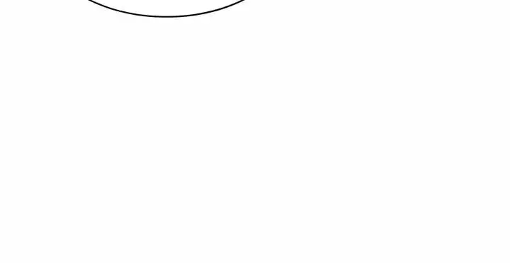 Tengo un secreto con la esposa de mi amigo - Capítulo 46 - Página 7 - LectorTMOo
