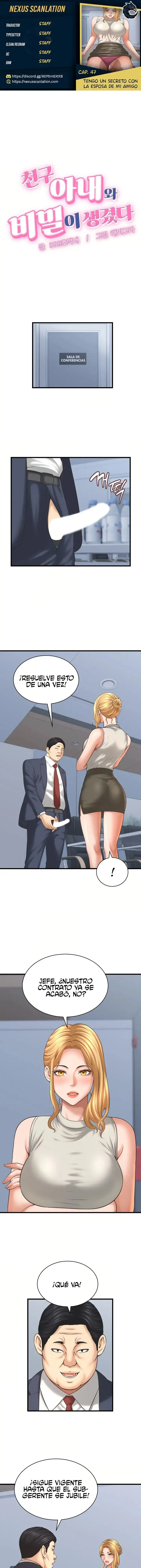 Tengo un secreto con la esposa de mi amigo - Capítulo 47 - Página 1 - LectorTMOo