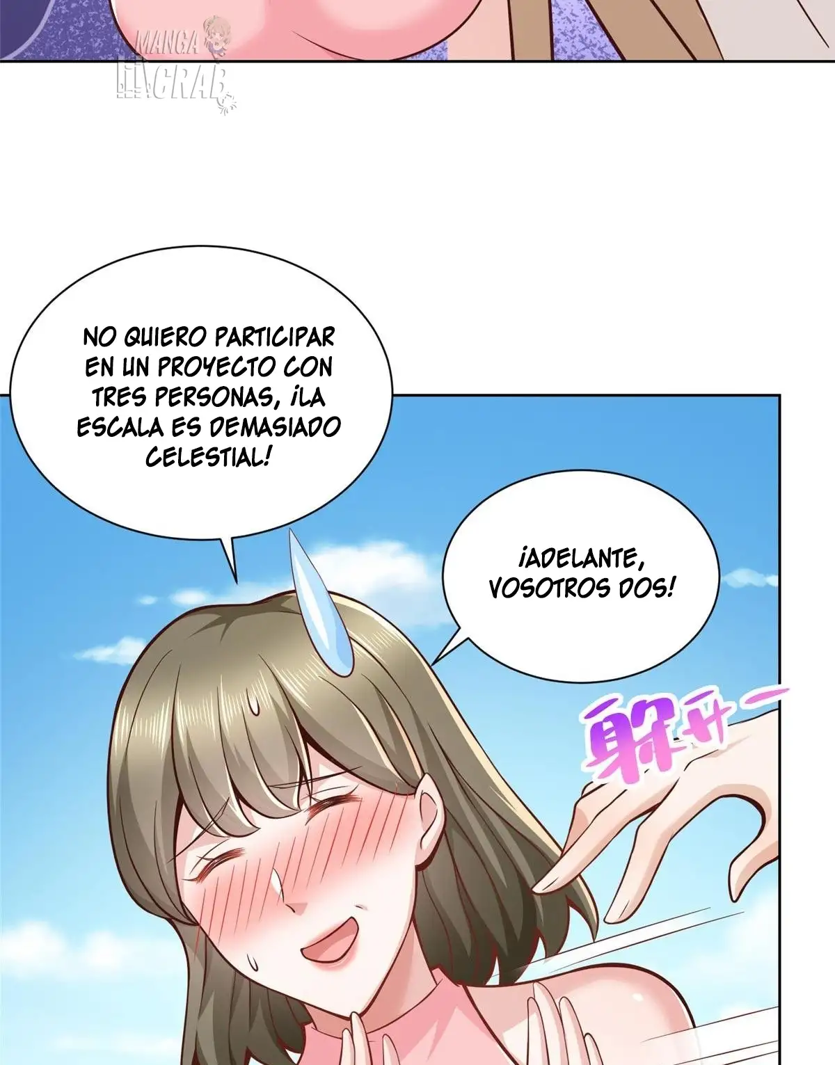 Tengo una carrera al azar cada semana capítulo 133 página 47