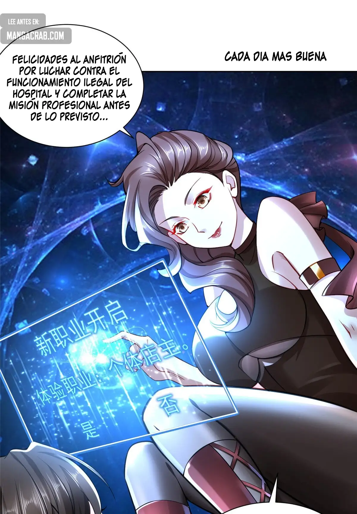 Tengo una carrera al azar cada semana - Capítulo 167 - Página 22 - LectorTMOo