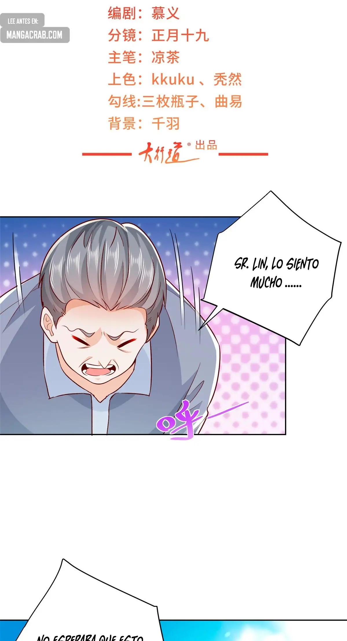Tengo una carrera al azar cada semana - Capítulo 195 - Página 3 - LectorTMOo