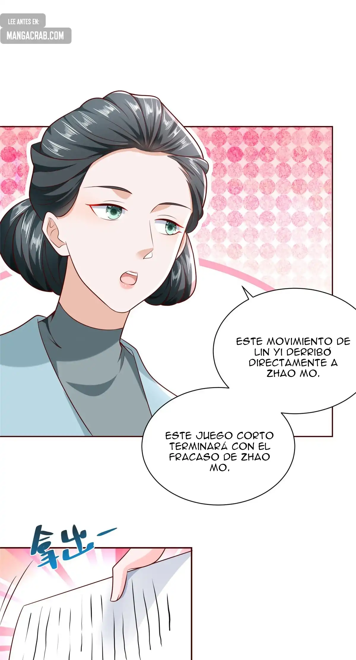 Tengo una carrera al azar cada semana - Capítulo 215 - Página 17 - LectorTMOo