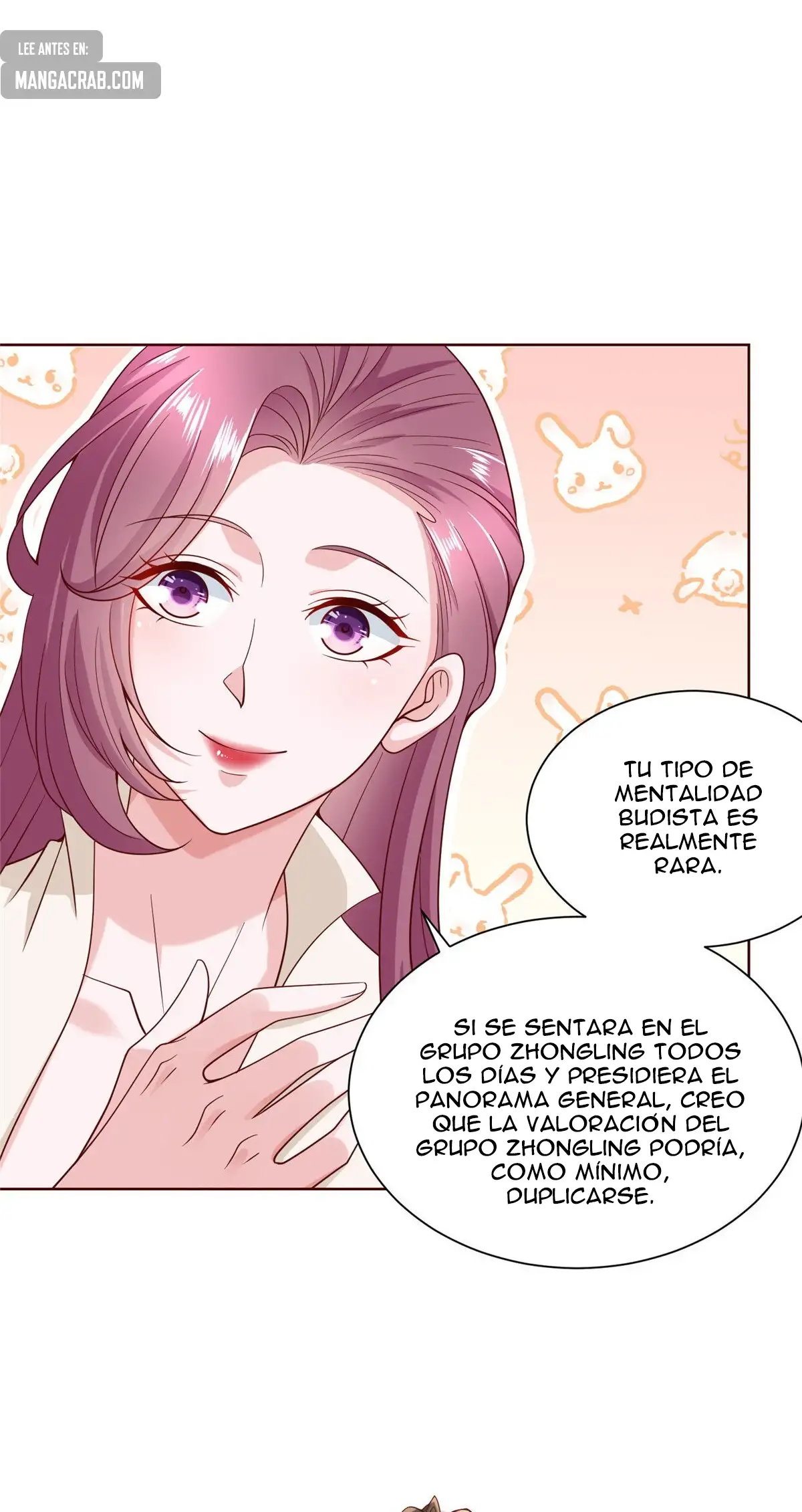 Tengo una carrera al azar cada semana capítulo 221 página 17