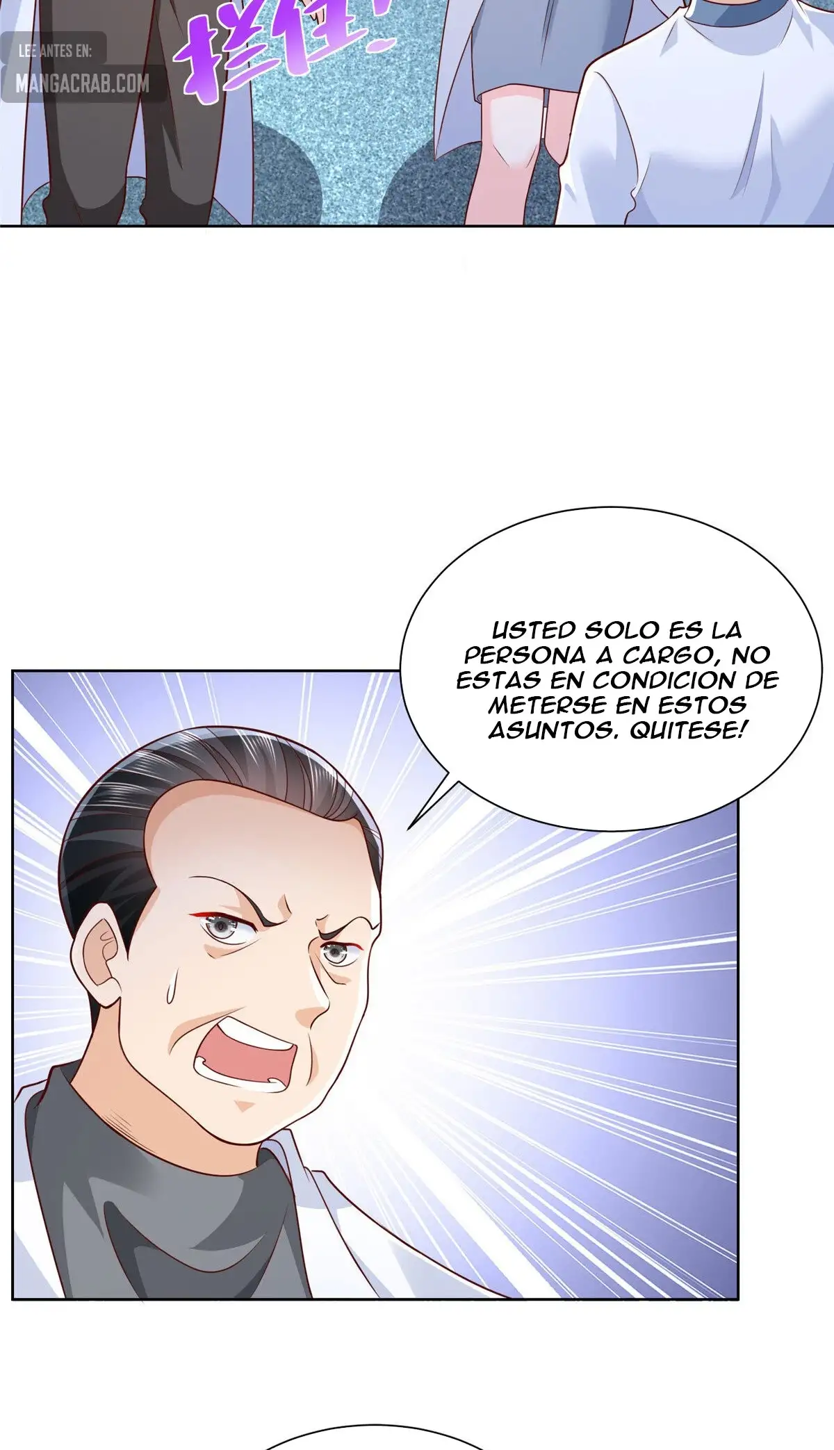 Tengo una carrera al azar cada semana capítulo 240 página 42