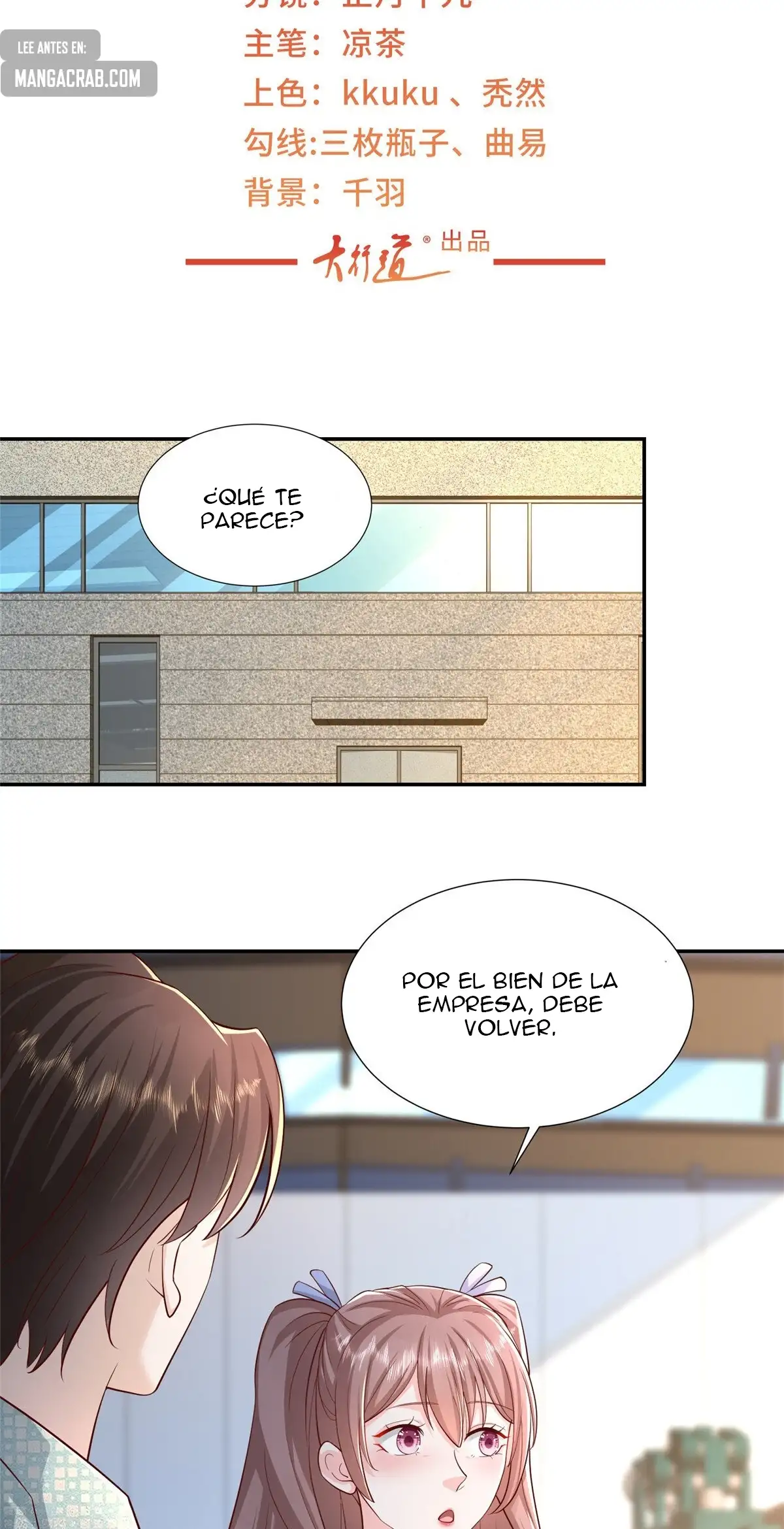 Tengo una carrera al azar cada semana - Capítulo 275 - Página 3 - LectorTMOo