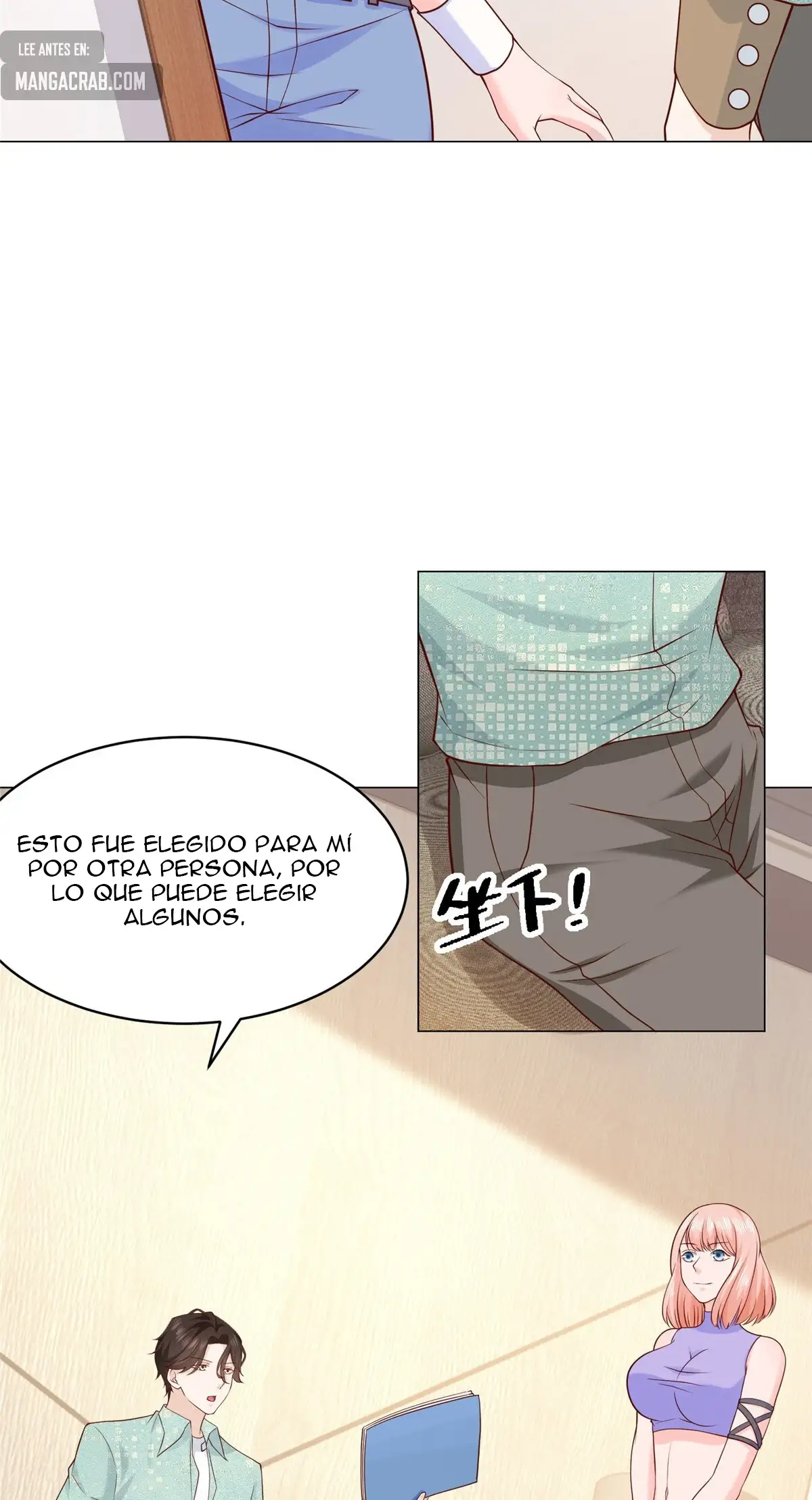 Tengo una carrera al azar cada semana capítulo 277 página 10