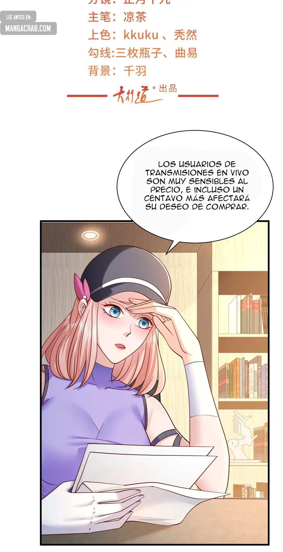 Tengo una carrera al azar cada semana - Capítulo 279 - Página 3 - LectorTMOo