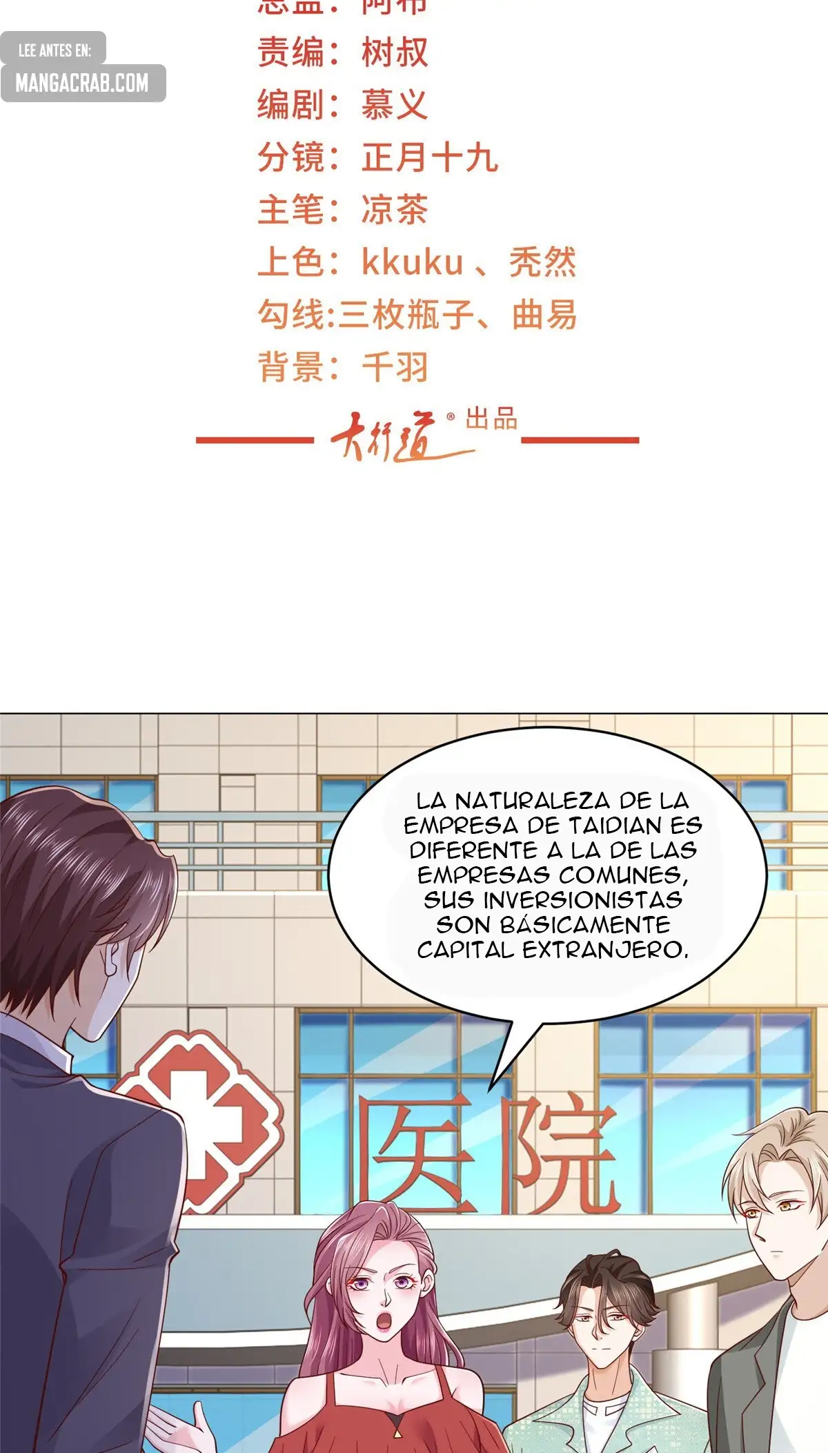 Tengo una carrera al azar cada semana - Capítulo 287 - Página 4 - LectorTMOo