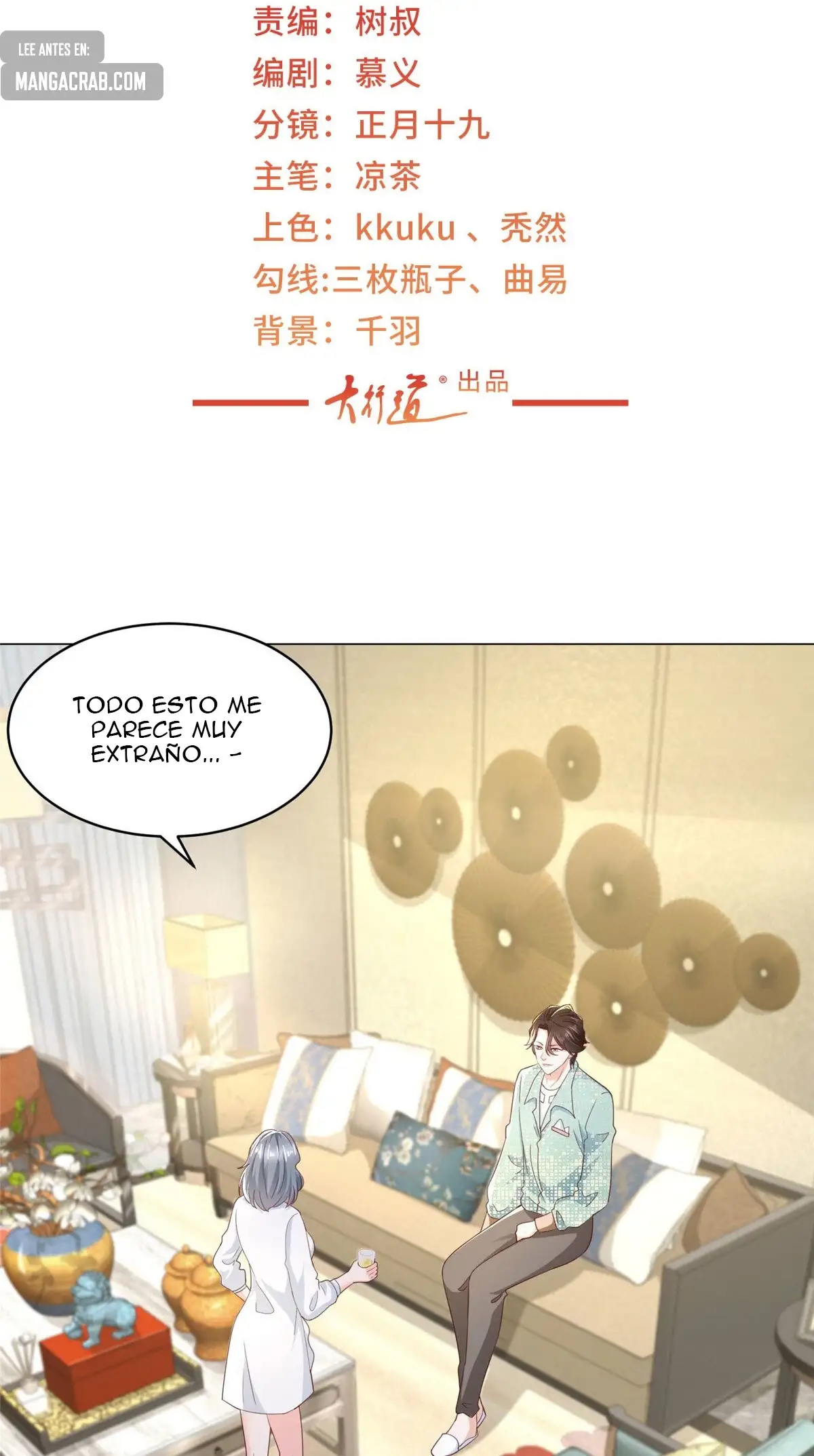 Tengo una carrera al azar cada semana - Capítulo 293 - Página 4 - LectorTMOo
